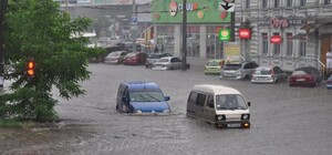 У Дніпрі розповіли, чому не можуть вирішити проблему підтоплень у центрі міста