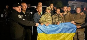 Із полону РФ звільнили 215 захисників України
