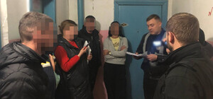 Поліція у Києві припинила діяльність фейкових обмінних пунктів