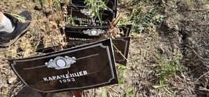 Жертви обстрілів: у Харкові перевірять законність масових поховань на 18 кладовищі