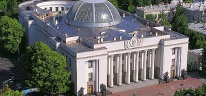 Верховна Рада збирається націоналізувати понад 900 об'єктів РФ в Україні