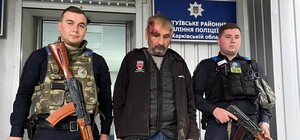 Житель Чугуївського району сховав у себе військовослужбовця «ЛНР»