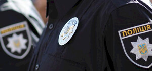 На Дніпропетровщині затримали любителя комунізму