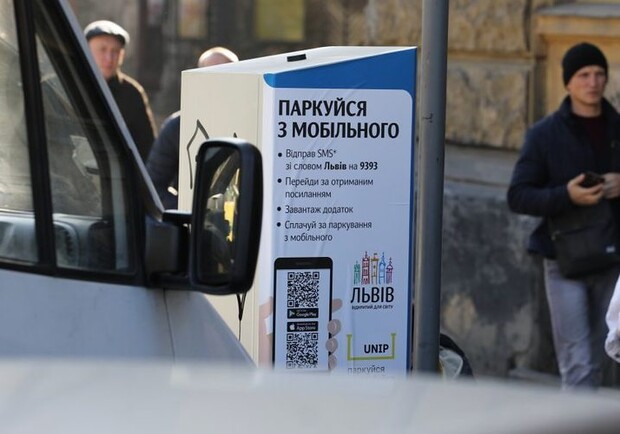 На яких вулицях: у Львові облаштують 363 нових паркувальних місця 