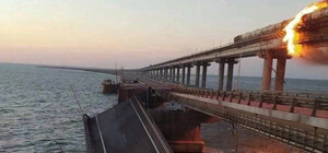 Підрив Кримського мосту: версії, реакція України та відео вибуху