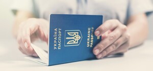 Міграційна служба Харківської області тимчасово не працює