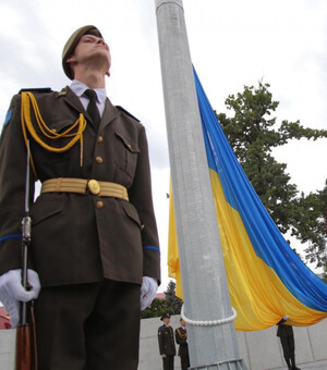 День захисників і захисниць України: програма заходів у Львові на 14 жовтня 