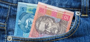 В Україні виведуть із обігу старі банкноти номіналом 5, 10, 20 та 100 гривень