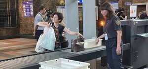 У Дніпрі на вокзалі перевірятимуть пасажирів, як в аеропорту 