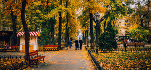 Теплі дні й осіння прохолода: яка погода буде в Одесі наступного тижня