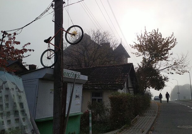 У Львові очікується туман 