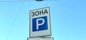 В Одесі почали встановлювати знаки на експериментальних паркуваннях