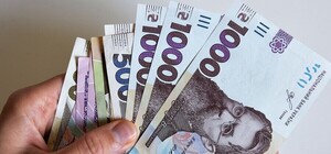 На які товари в Україні можуть зрости ціни до зими