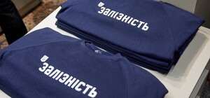 У Києві відкрився перший в Україні офіційний магазин сувенірів 