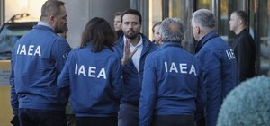 МАГАТЕ перевірило два об’єкти Дніпропетровщини на наявність 