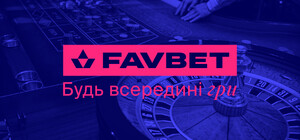 Що таке Live Сasino: Огляд інноваційних лайв-ігор на сайті FAVBET