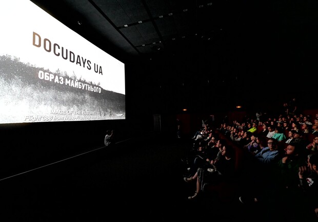 Мандрівний Docudays UA-2022  - фото: Мандрівний Docudays UA на Львівщині