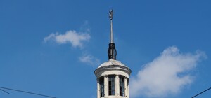 У Дніпрі декомунізують історичну будівлю