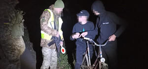 Два ухилянти з Дніпропетровщини намагалися на велосипедах потрапити до Румунії