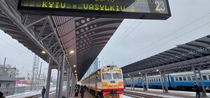 Електричка 