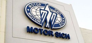 Китайські інвестори 