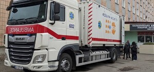 Аналізи, огляд, пологи: у Харківській області запрацювала перша мобільна гінекологічна амбулаторія