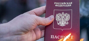 Працівник міграційної служби у Запорізькій області організовував 