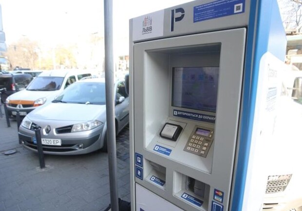 У Львові запрацював новий майданчик для паркування 