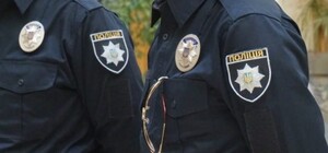 У Дніпропетровській області чоловік пропагував комунізм: що йому загрожує