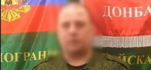 Терорист із позивним Шрек із Одеської області отримав 15 років в'язниці