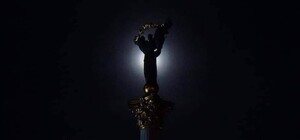 У Києві зафіксували антирекорд із відключення світла