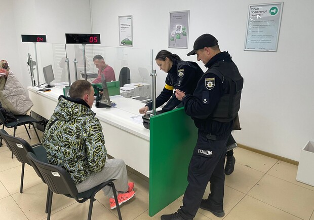 На Львівщині чоловік намагався обміняти підроблене водійське посвідчення 