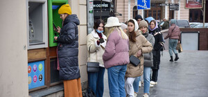 Перелік банків у Дніпрі, які працюватимуть під час повного блекауту 