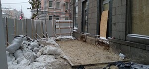 Історичну знахідку археологів біля мурів Софії Київської залили бетоном