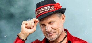 Олег Скрипка. Щедрик