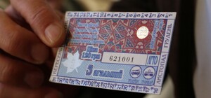 Що робити з проїзними на електротранспорт у Дніпрі, який зараз не працює 