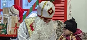 Резиденція Святого Миколая у Парку Культури