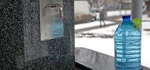 Отримай відповідь: які бювети Києва працюватимуть без електроенергії