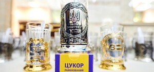 УЗ оновила меню чаю та кави і повертає у потяги підстаканники