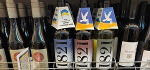 У Японії почали продавати вино з Одеської області