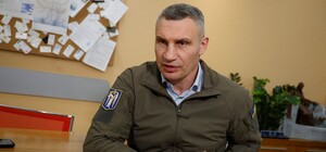 Кличко попередив про ймовірність 