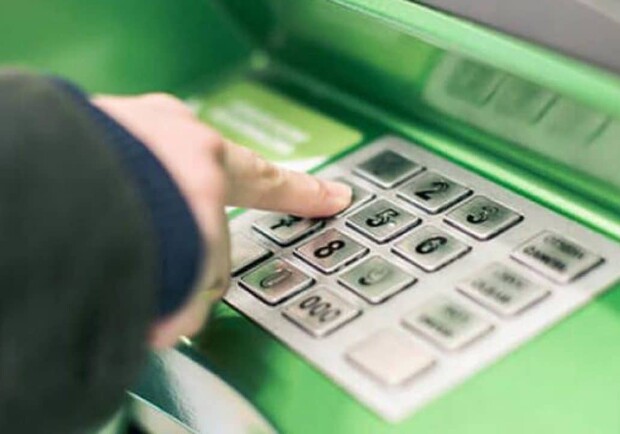 Банки України запустили "банкоматний роумінг" 