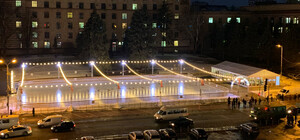 Чи відкриють цієї зими ковзанку на Європейській площі у Дніпрі