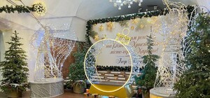 На Салтівській лінії метрополітену запроваджують обмеження на посадку