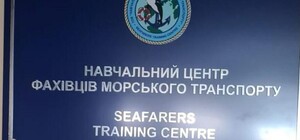 У СБУ прокоментували затримання одеської активістки Крістіни Король