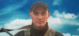 У Біляївці Одеської області оголосили жалобу за загиблим 20-річним захисником України