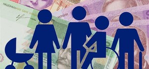 Потрібно знову подавати документи: з 1 січня 2023 року виплата соцдопомоги буде здійснюватися по-новому