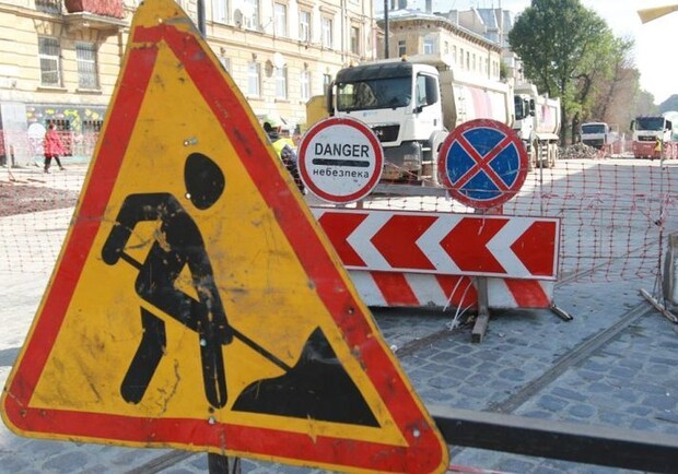 Що зараз ремонтують на вулиці Шевченка у Львові 