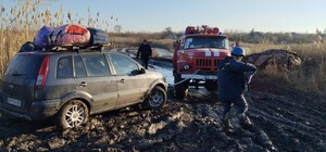 На розмитій 