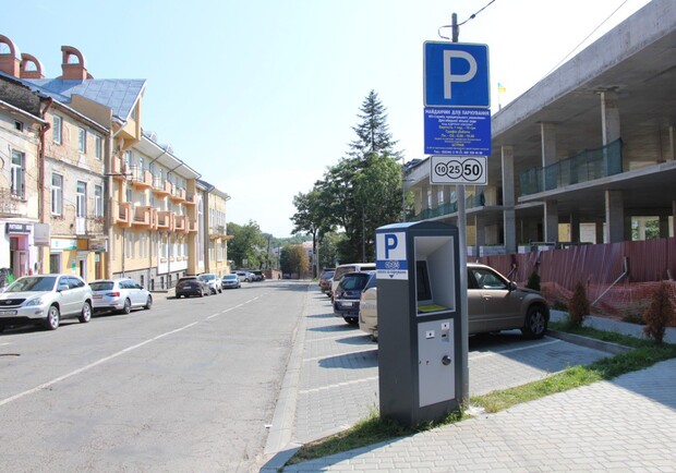 У Дрогобичі скасовано плату за паркування 
